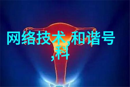 清新简约卫生间装修艺术的完美诠释
