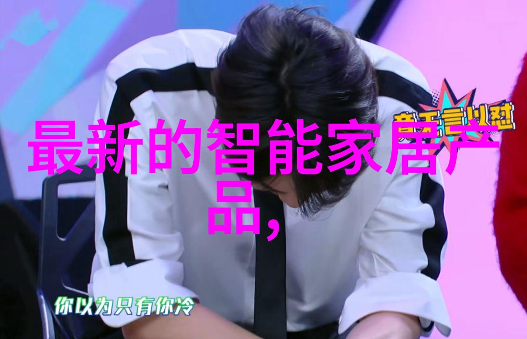水质检测究竟包括哪些关键项目