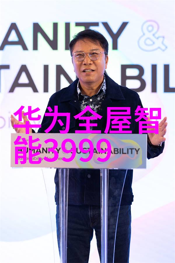 回收旧空调的智慧之路绿色生活新篇章