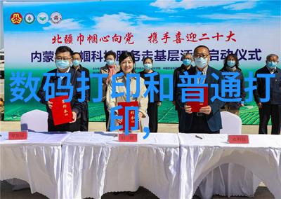 水质检测多少项-深入探究水质检测的关键参数与标准