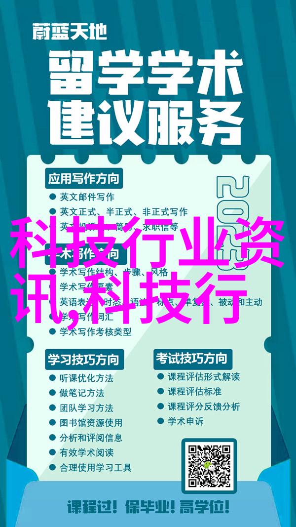家居装修设计效果图展现精致生活空间