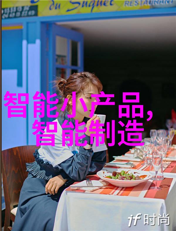 消毒设备设施与消毒剂清单-全面洁净构建完善的消毒系统