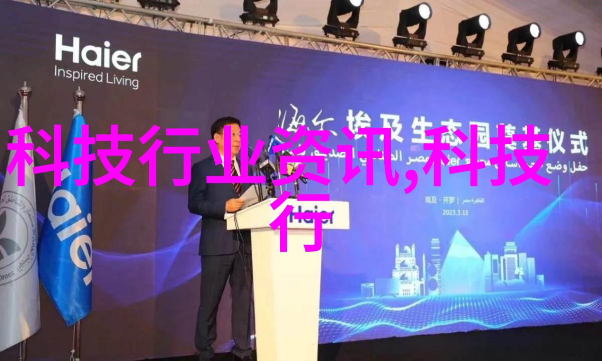市场上流行的智能型电子式热水器与传统热泵系统相比有什么优势呢