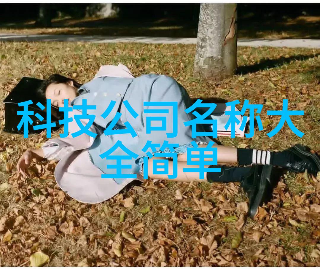 青梅知不知1v1青梅的知晓与不了解在1对1对决中的展现
