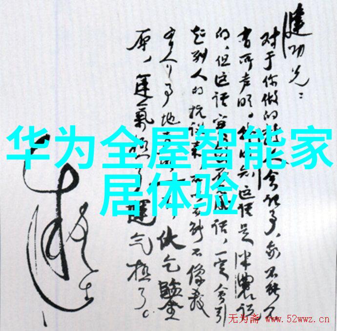 个人可以检测水质吗 - 水源自查指南