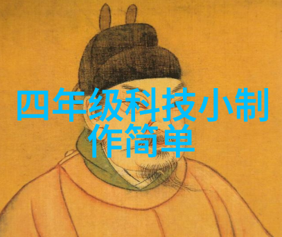pert是什么管材揭秘建筑行业的新宠