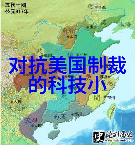 英雄归来记将军回来