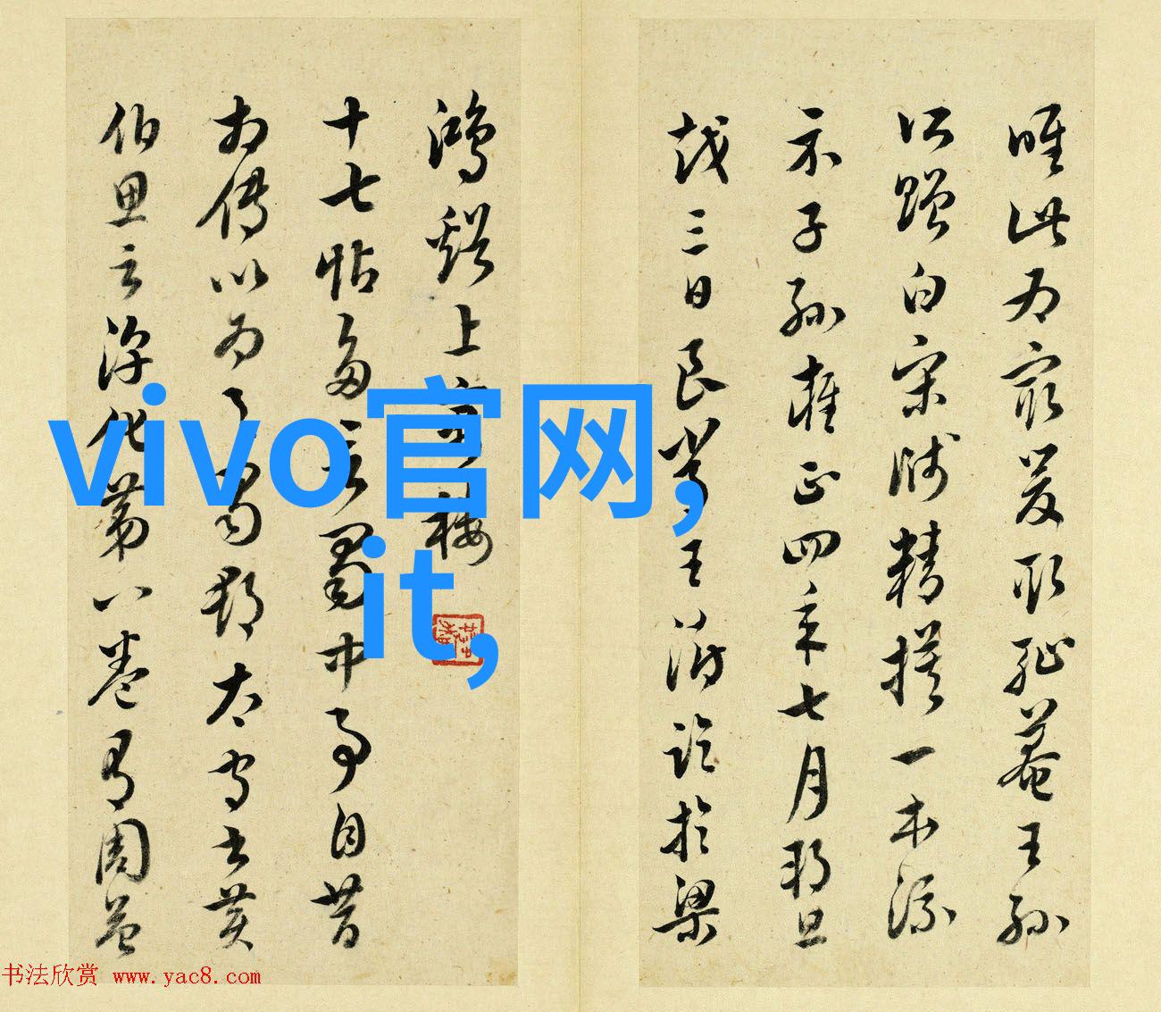 环保型家庭能耗低但水质检测是否贵吗