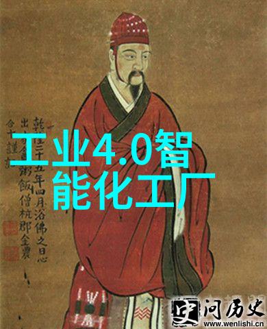 骁龙8高性能处理器强大多核处理能力与节能技术的结合
