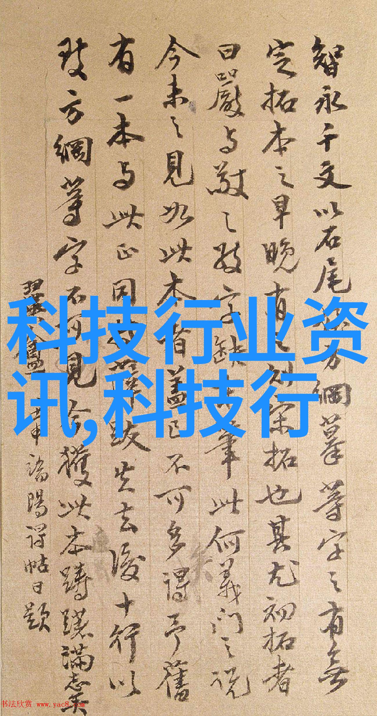 不锈钢加热搅拌反应釜与其他材料的反应釜相比有什么优势