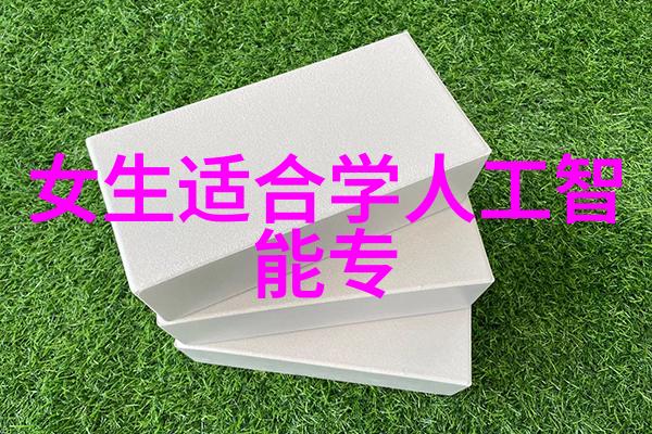 中国光子芯片上市公司开启新一代信息技术的风潮
