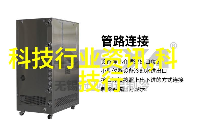 尘埃的归宿布袋的守护者