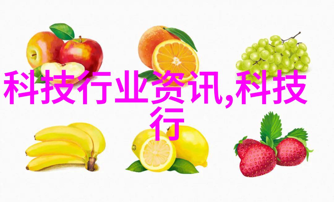 山东钢铁巨擘青龙之首的不锈钢传奇