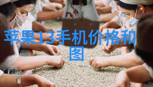 传统钢制与现代塑料制成的化工管件相比有哪些优势和劣势呢