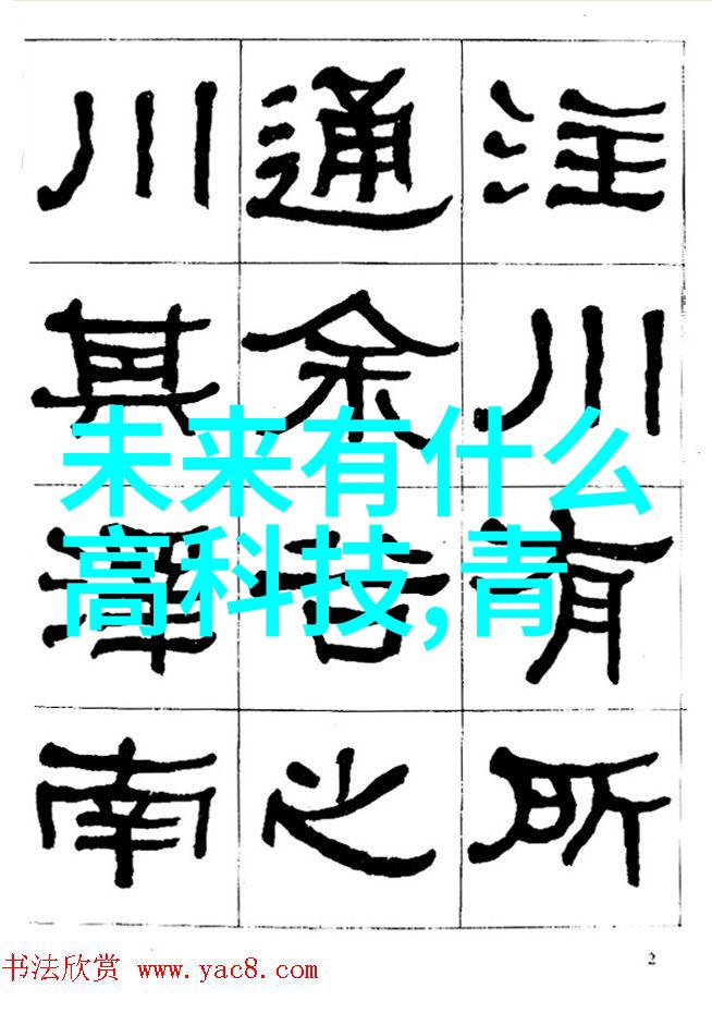 双人床上打扑克的浪漫夜晚