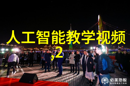 不锈钢板材加工厂精准切割与表面处理的艺术