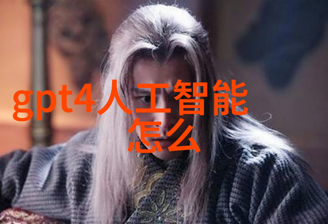 化工生产中的提取浓缩蒸发技术与设备概述