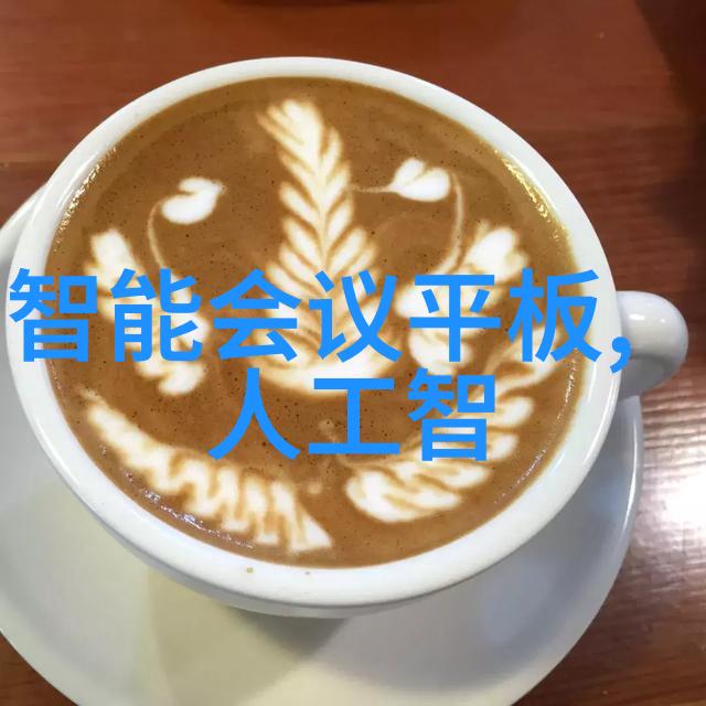 江火欲燃山我的心跳在这古老的街头