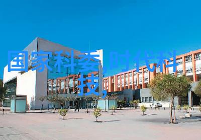 沥青-城市的脊梁沥青路面与城市发展的故事