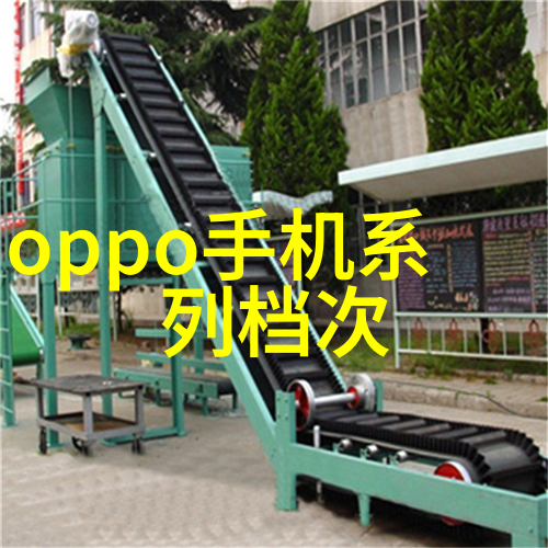 绿色科技净化污浊的空气