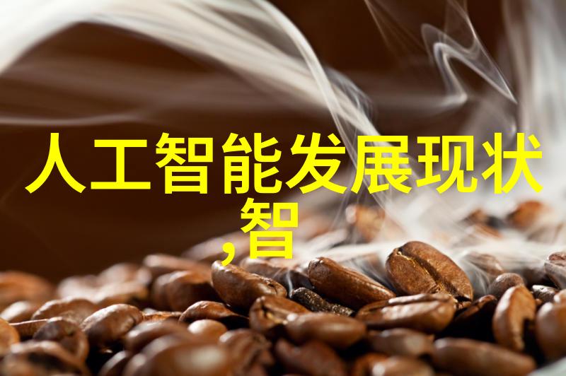塑料静电分离机器价格高效节能的工业用塑料分离设备