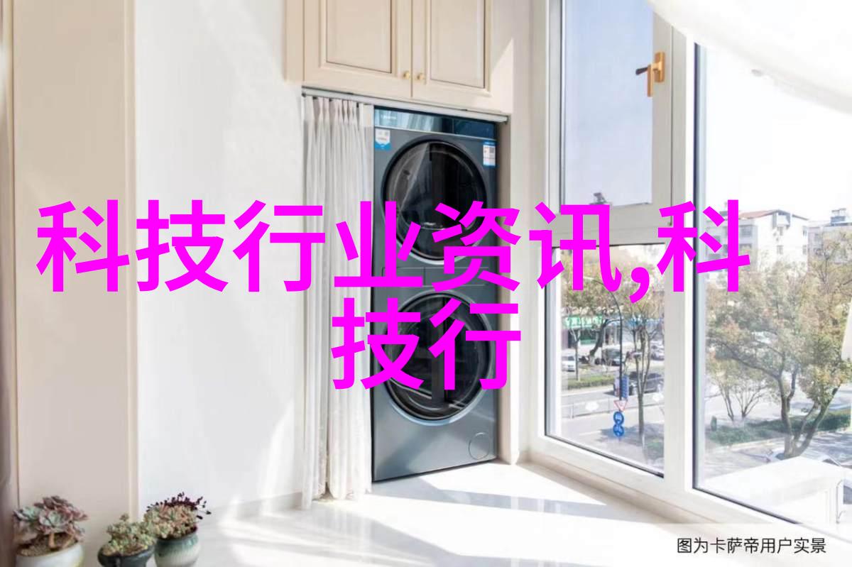 专利大冒险网上申请的奇幻旅程