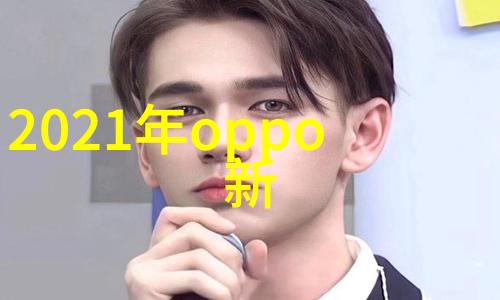 交通智能体智慧之轮的翅膀