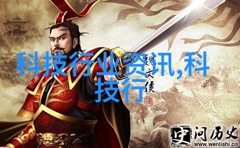 医疗纯化水设备我的守护者确保每一滴都干净无瑕