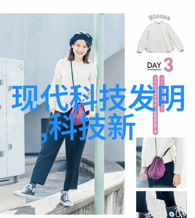 液体药品检测-高精度分析液体药品质量控制的关键技术