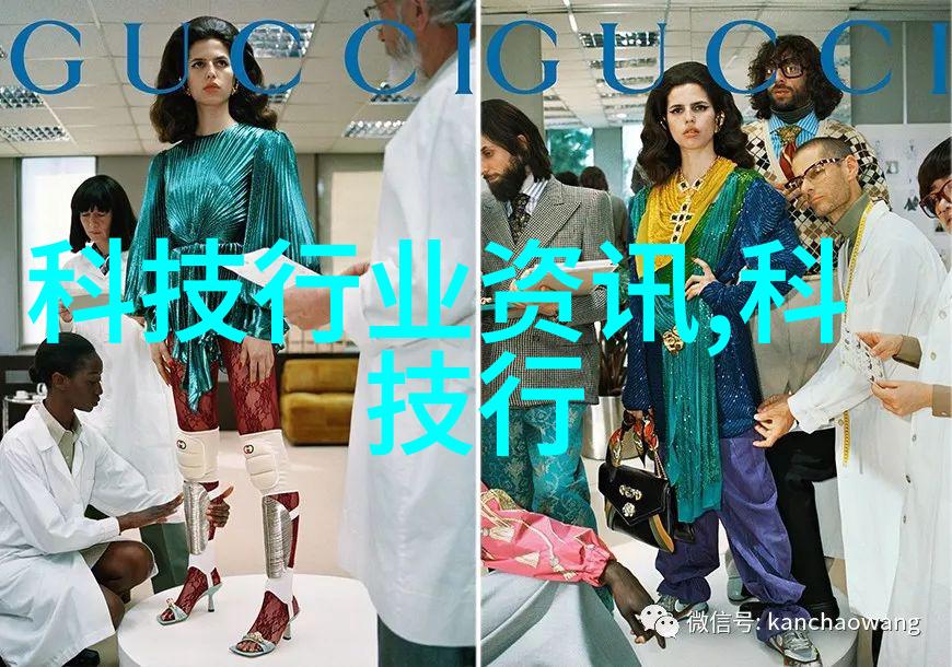 丝网波纹填料织梦的细腻之舞