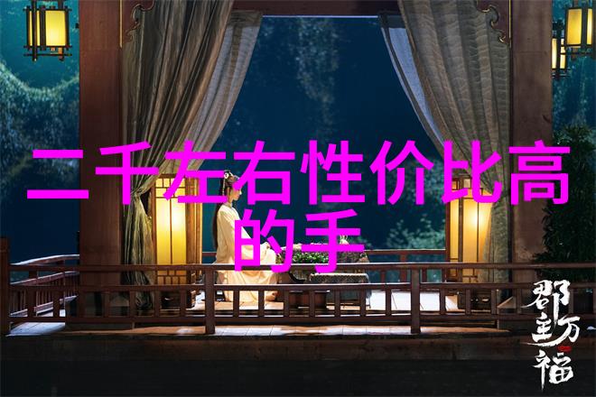 空间交融温馨卧室的设计艺术