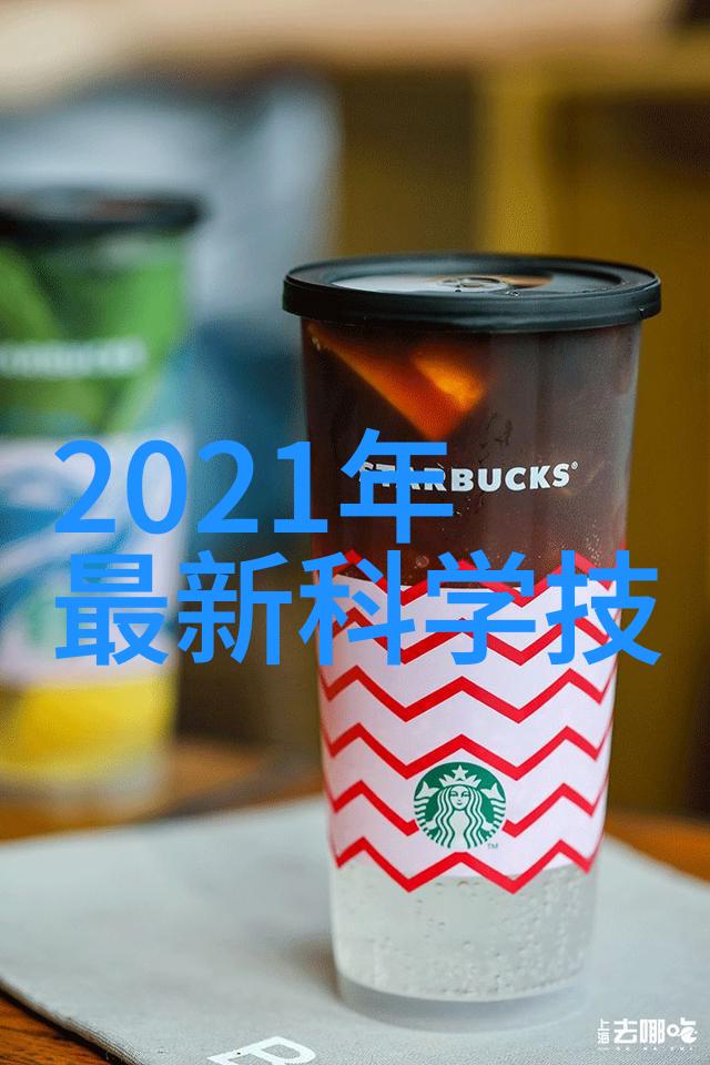 高温灭菌设备的选择与维护确保医疗器械的安全使用