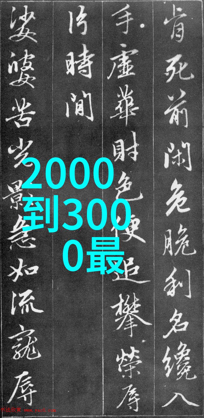 高新技术企业认定中介机构的崛起与挑战