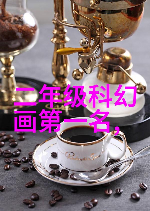 娇妻借给朋友泻火1.5的尴尬