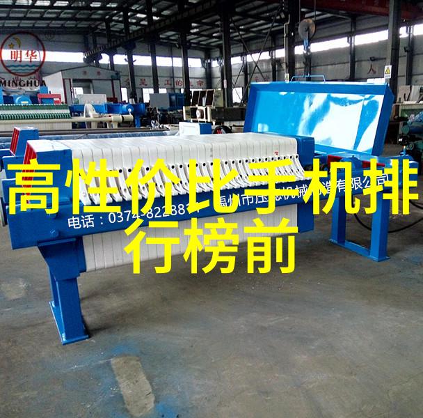工匠精神在校园里的传承与实践自贡职业技术学院的故事