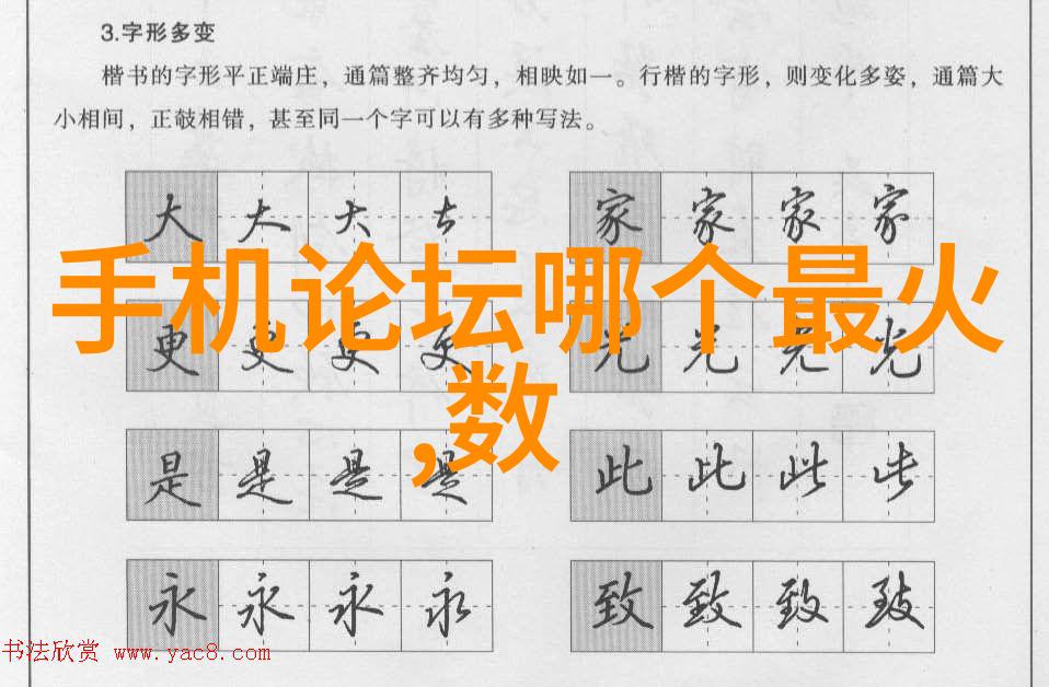 主题我是怎么找到的一个靠谱的危废处置第三方服务公司
