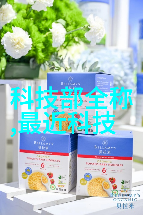 化工温湿度仪器精准监测安全生产的守护者