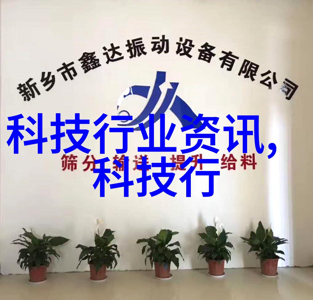 hdpe排水管管件图片我来给你看一看这些高清的HDPE排水管和管件照片