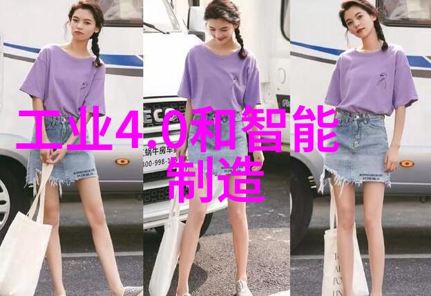 耐蚀无缝不锈钢的秘密与魅力