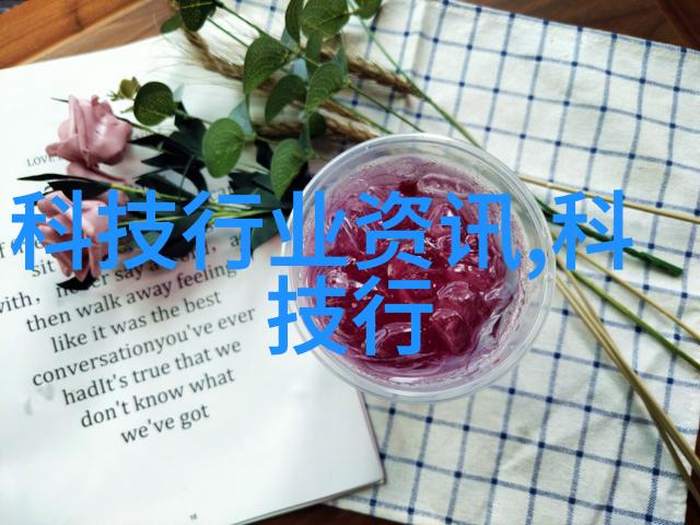 PE管件全新料生产厂家-高质量PE管件原料供应商满足您的工程需求