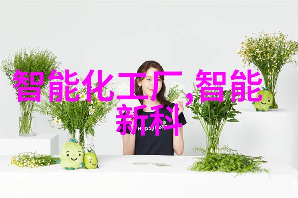 古典装修设计-绮丽回忆古典风格家居装修的艺术探索