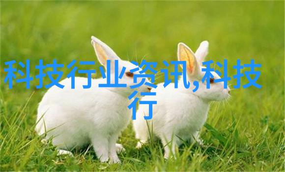 输送机设备的节能措施有哪些
