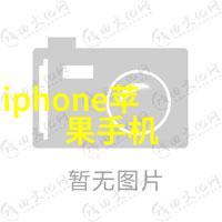 化学基石塑料肥料与染料的奇妙旅程