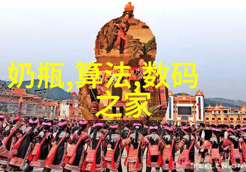 高盐废水处理设备高效的废水净化解决方案