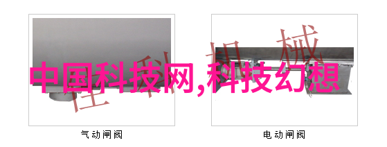 水利水电工程职业技术学院毕业生的就业率是多少并且他们往往被哪些行业所青睐呢