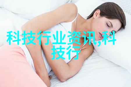 水中毒素之谜探寻化验的源头