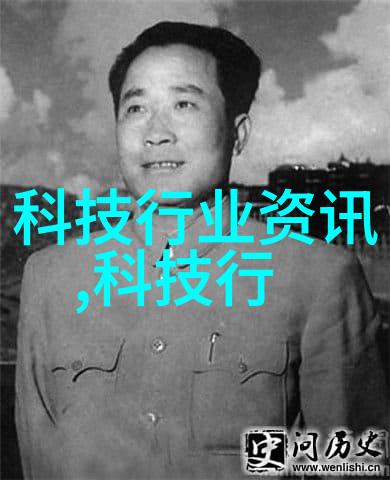 比尔盖茨称我不认为中国AI能弯道超车如何评价这番话在中国机器人及人工智能大赛中物品的创新应用展现了强