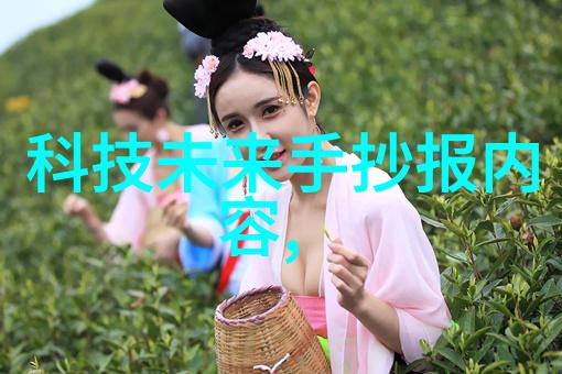 孩子爸爸们与幼儿园老师的亲子活动家长参与教育