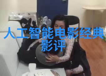 化工药品包装材料-探讨新型环保包装材料在化工药品行业中的应用