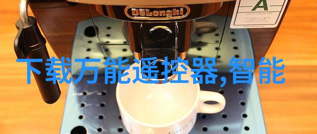 探索家用暖通热水系统中热力传导性的优化策略包括不锈钢或PEX等材料选取建议